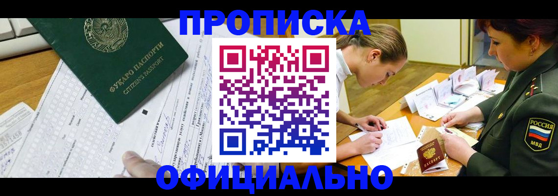 форма 3 в Нюрбе